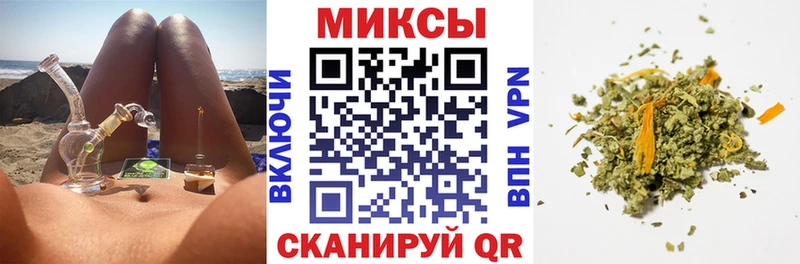 Бутират GHB Городец