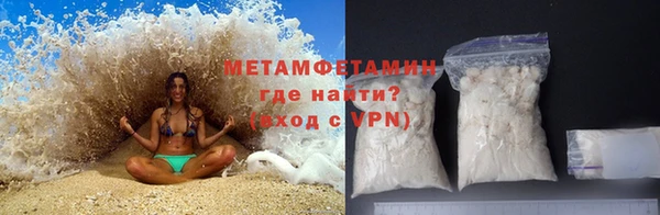 apvp Верхнеуральск