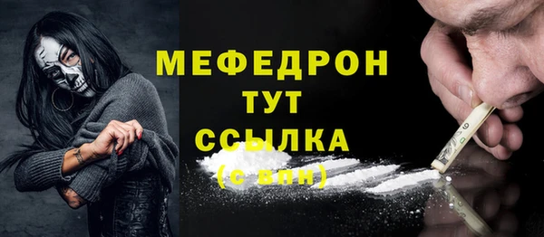ALPHA PVP Костерёво