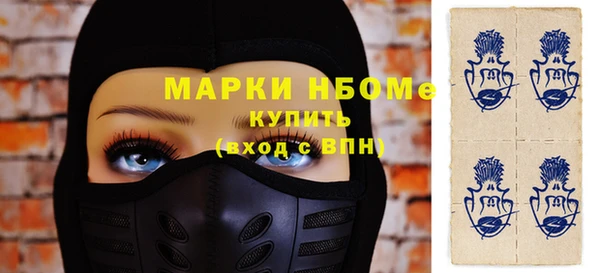 apvp Верхнеуральск