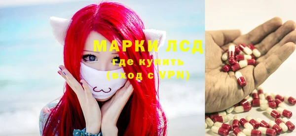 гашиш Верхний Тагил