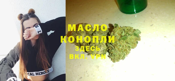 гашиш Верхний Тагил