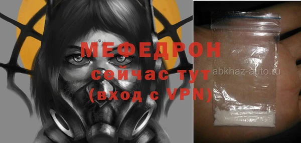гашиш Верхний Тагил