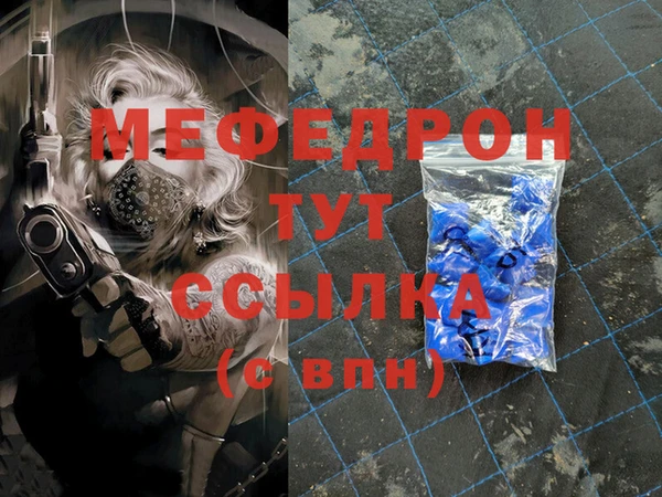 гашиш Верхний Тагил