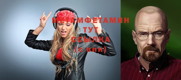 гашиш Верхний Тагил
