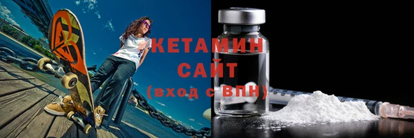 герыч Корсаков