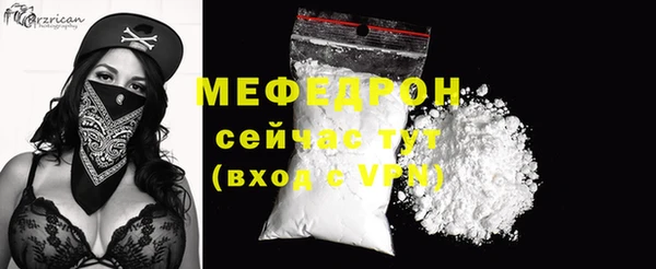 марки lsd Верея