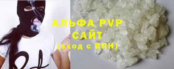 марки lsd Верея