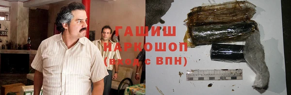 apvp Верхнеуральск