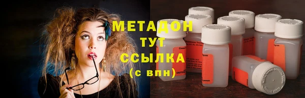 apvp Верхнеуральск