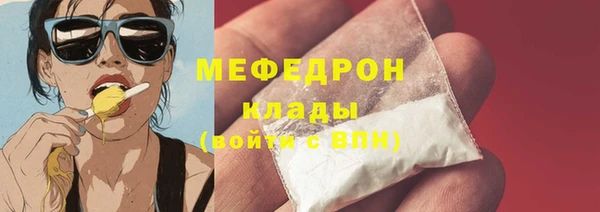 apvp Верхнеуральск