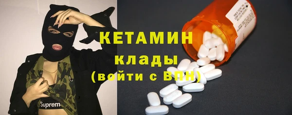гашиш Верхний Тагил