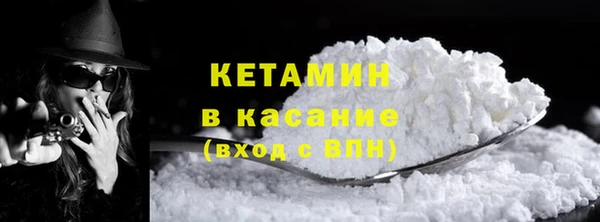 гашиш Верхний Тагил
