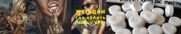 apvp Верхнеуральск