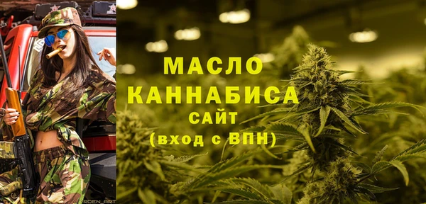 apvp Верхнеуральск