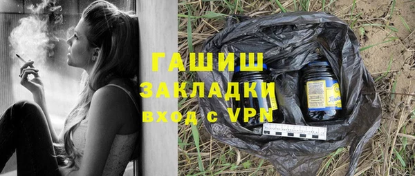 apvp Верхнеуральск