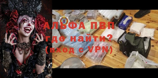 гашиш Верхний Тагил