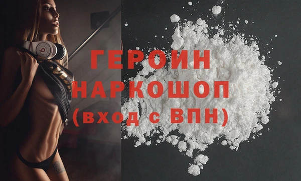 гидра Коряжма