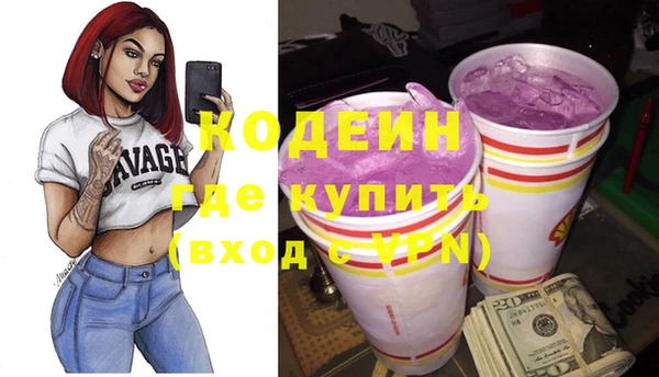 гашиш Верхний Тагил