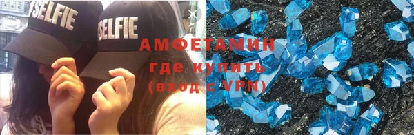 apvp Верхнеуральск