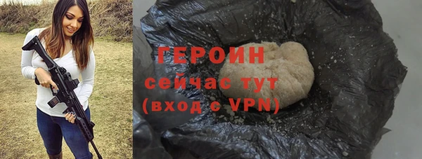 apvp Верхнеуральск