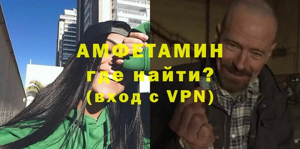 марки lsd Верея