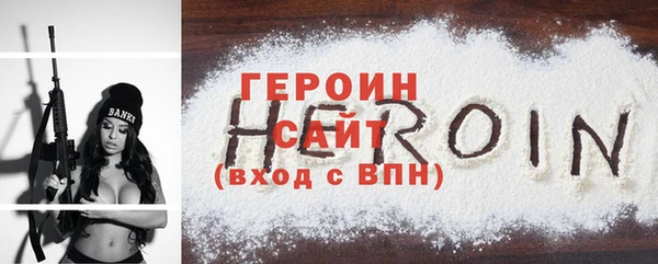 марки lsd Верея