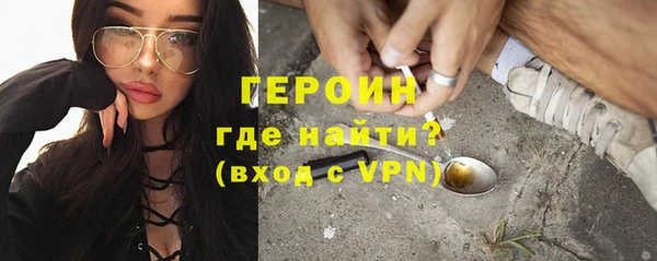 apvp Верхнеуральск