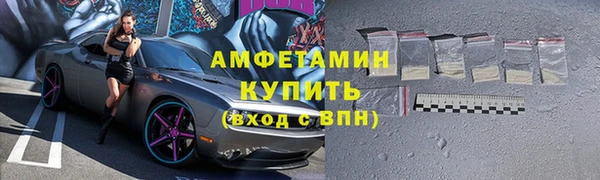 марки lsd Верея