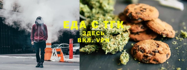 марки lsd Верея
