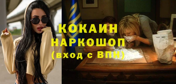 гашиш Верхний Тагил