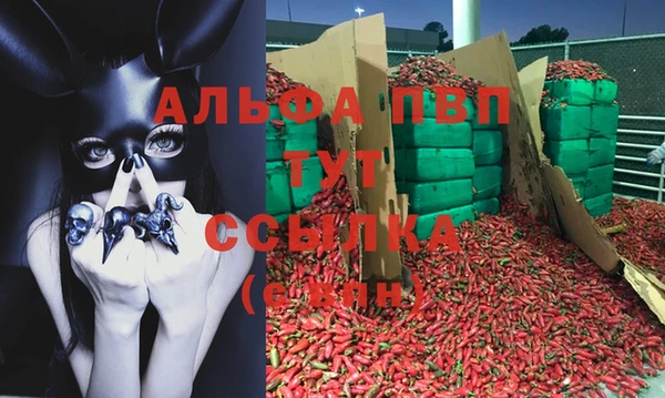 apvp Верхнеуральск