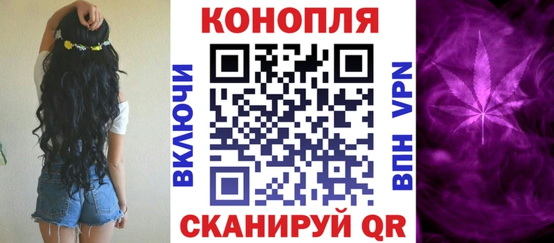 продажа наркотиков  Городец  Бошки марихуана AK-47 